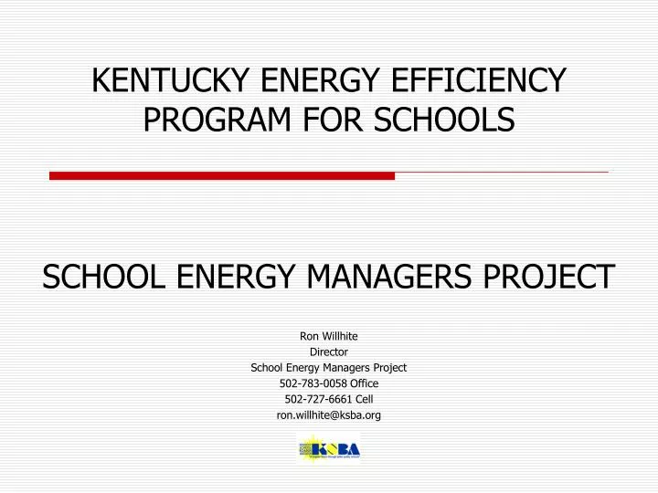 kentucky energy efficiency program for schools