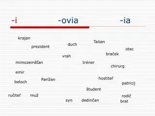 i ovia ia