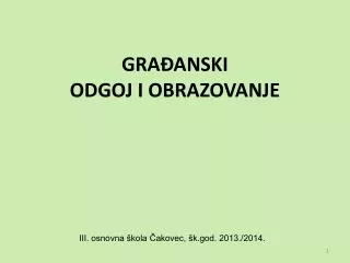 gra anski odgoj i obrazovanje