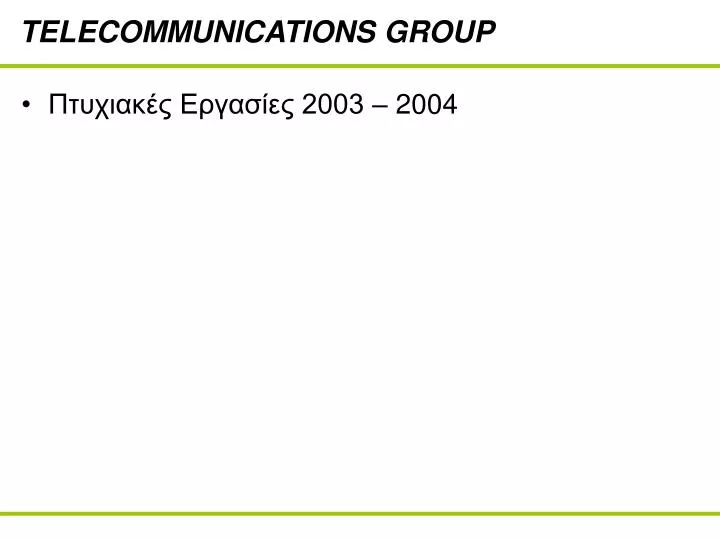 telecommunications group