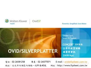 ovid silverplatter