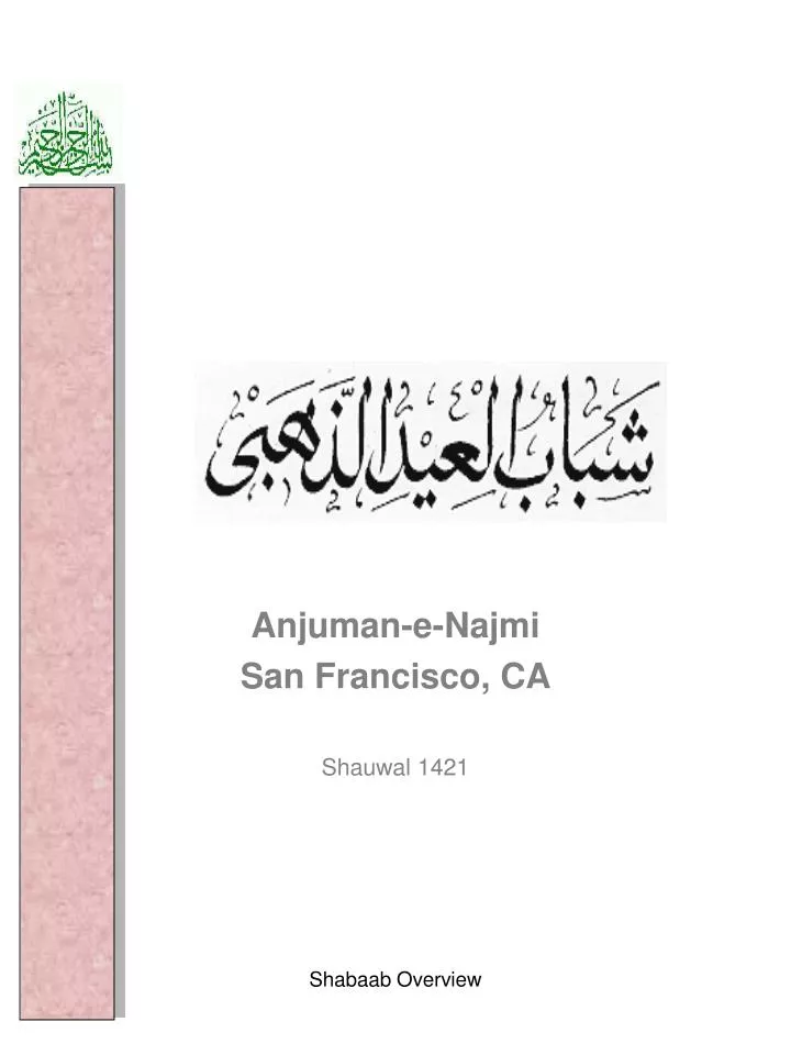 anjuman e najmi san francisco ca shauwal 1421