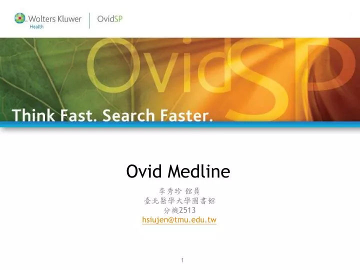 ovid medline