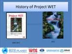 History of Project WET - slide 1