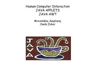 human computer interaction java applets java awt owda zaher