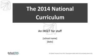 The 2014 National Curriculum