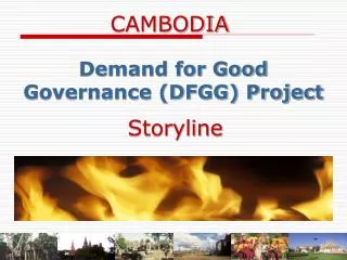 Demand for Good Governance (DFGG) Project