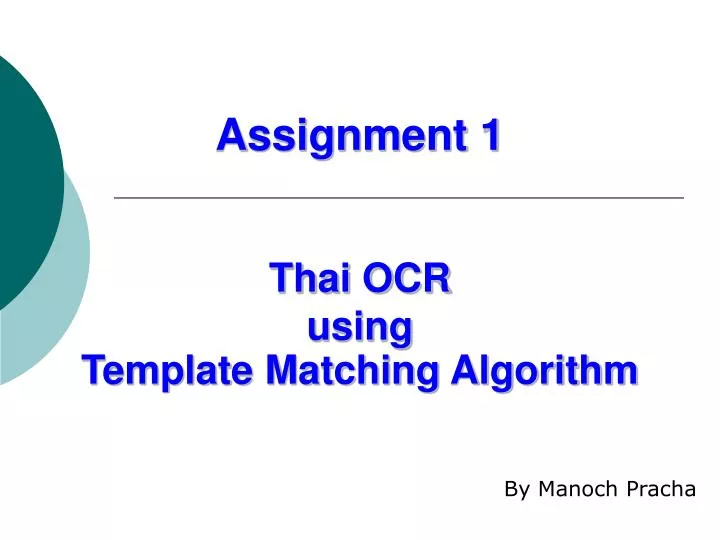 thai ocr using template matching algorithm