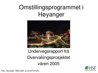 Omstillingsprogrammet i Høyanger