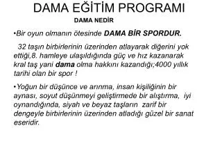 dama e t m programi