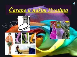 arape u na im ivotima