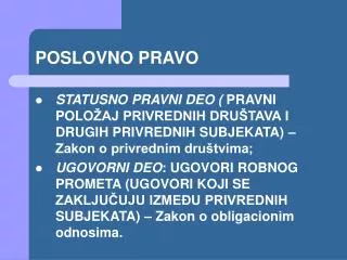 poslovno pravo