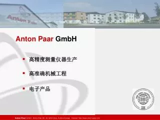 anton paar gmbh