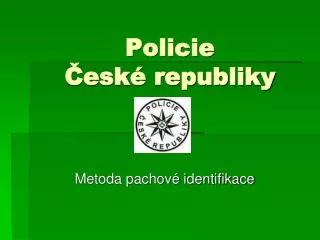 policie esk republiky