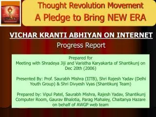 Thought Revolution Movement A Pledge to Bring NEW ERA