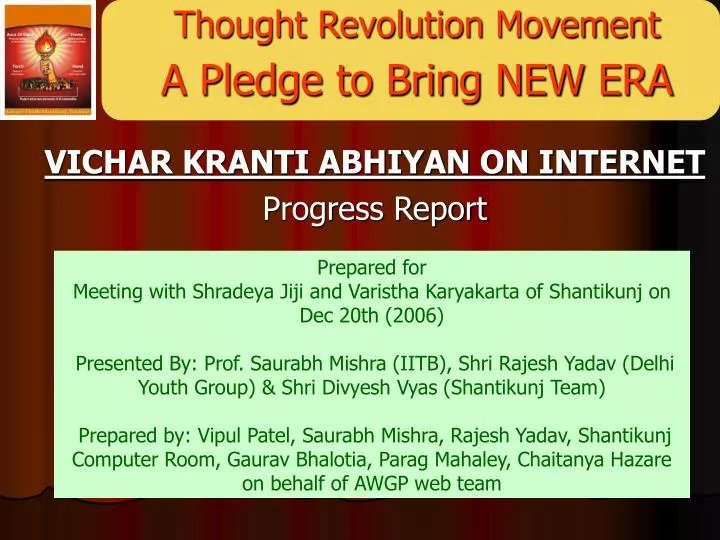 vichar kranti abhiyan on internet progress report