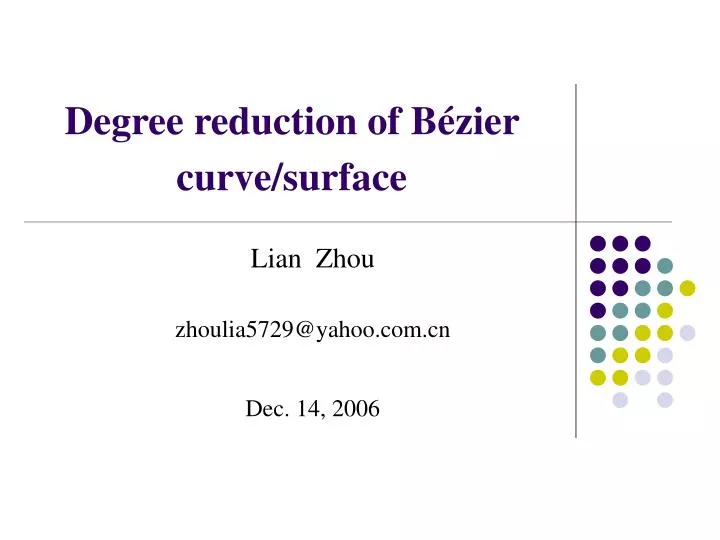 degree reduction of b zier curve surface