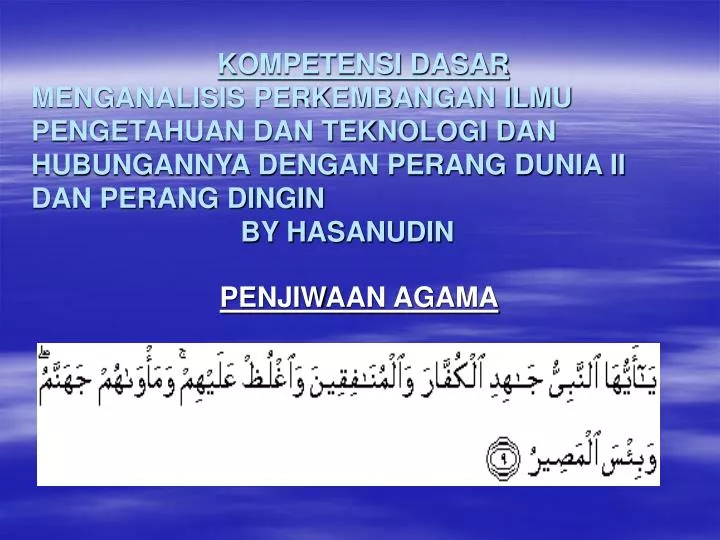 penjiwaan agama