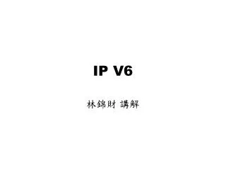 ip v6
