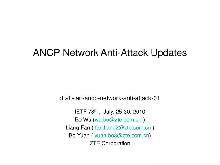 ancp network anti attack updates