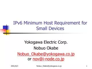 IPv6 Minimum Host Requirement for Small Devices