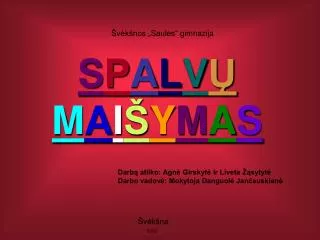 s p a l v m a i y m a s