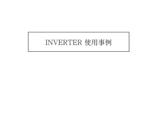 inverter