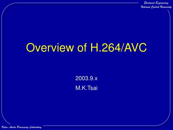 overview of h 264 avc