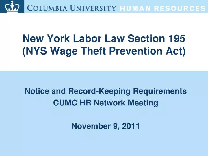 new york labor law section 195 nys wage theft prevention act