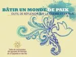 Objectifs de l’atelier - slide 1