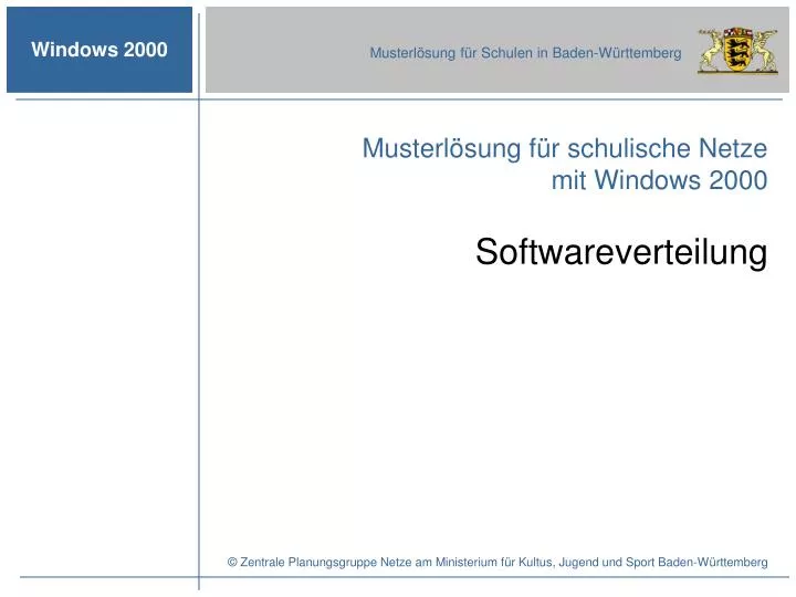 softwareverteilung