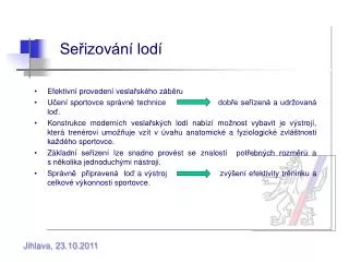 se izov n lod