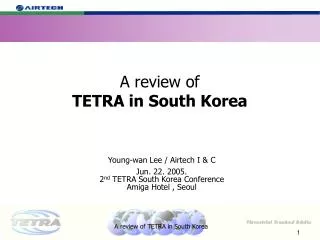 A review of TETRA in South Korea