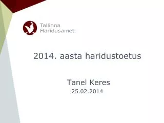 2014 aasta haridustoetus