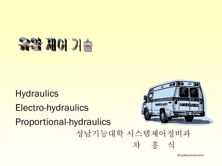 hydraulics electro hydraulics proportional hydraulics