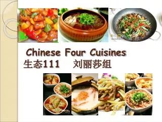 Chinese Four Cuisines ?? 111 ????
