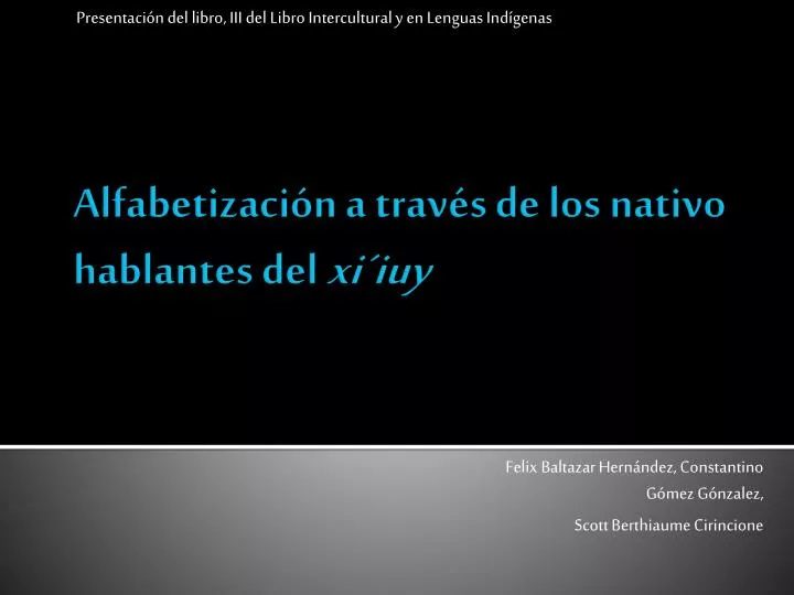 presentaci n del libro iii del libro intercultural y en lenguas ind genas