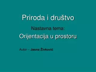 priroda i dru tvo