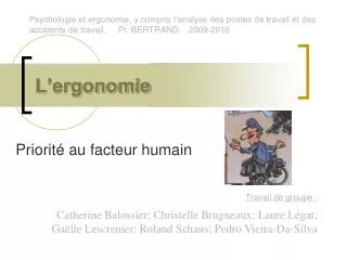 priorit au facteur humain