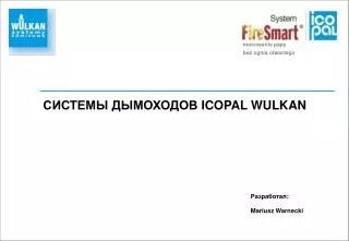 icopal wulkan