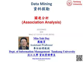Data Mining ????