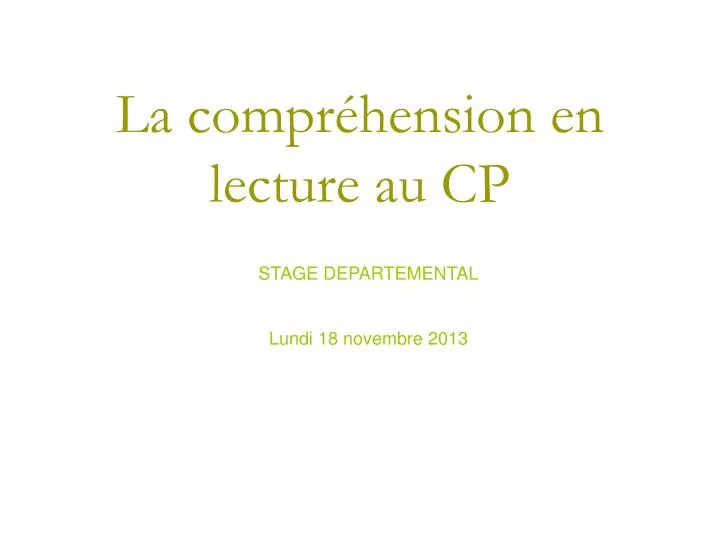 la compr hension en lecture au cp