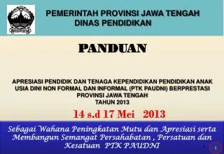 panduan