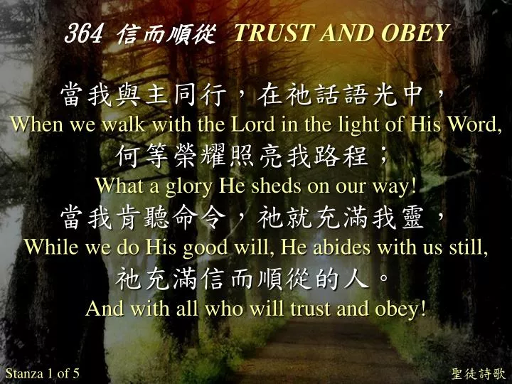 364 trust and obey