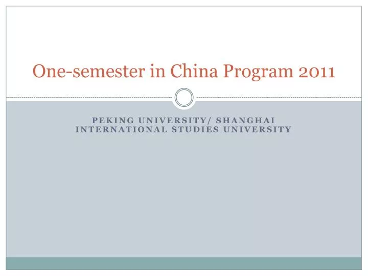 one semester in china program 2011