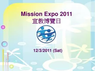 mission expo 2011
