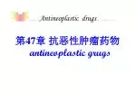 Antineoplastic drugs - slide 1