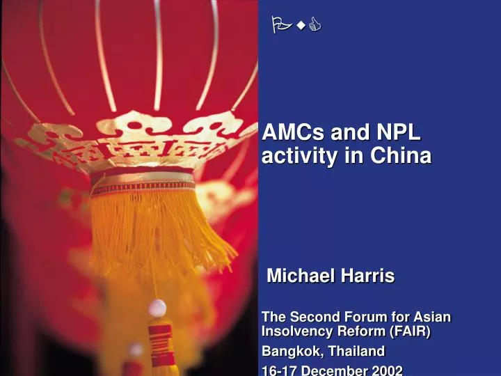 amcs and npl activity in china