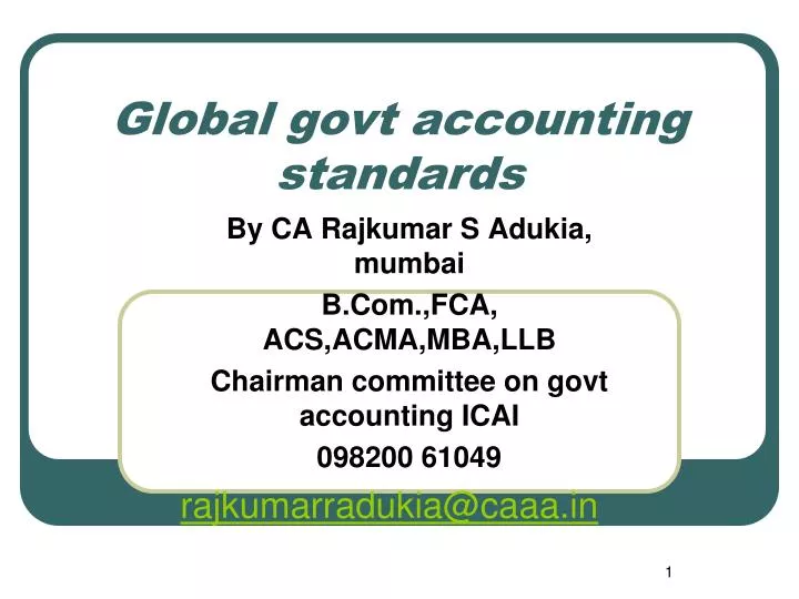 global govt accounting standards