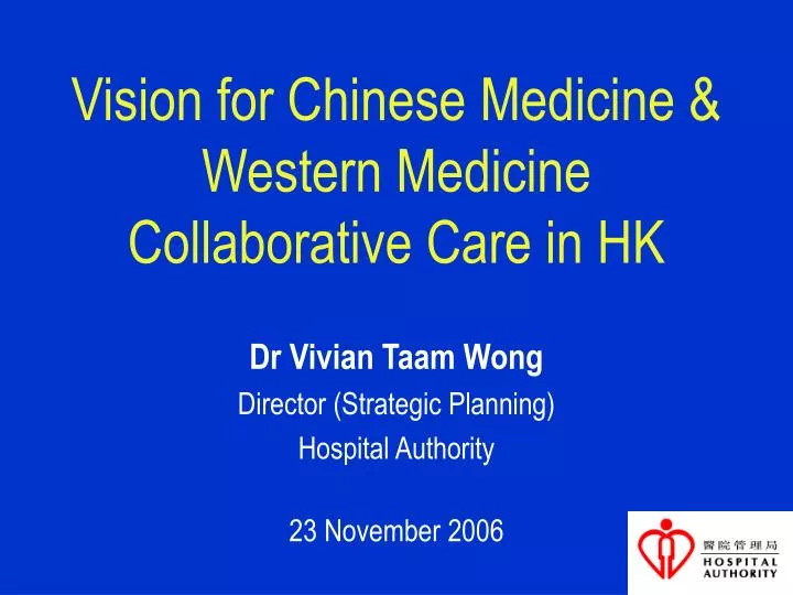 vision for chinese medicine western medicine collaborative care in hk